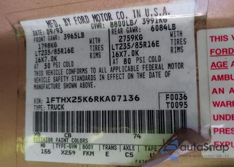 1994 Ford F250 from USA, damaged, VIN 1FTHX25K6RKA07136